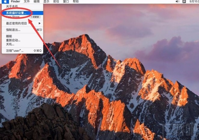 macOS系统解决CapsLock键不能锁定大小写的方法