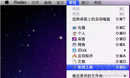 苹果MAC OS X怎么安装双系统?