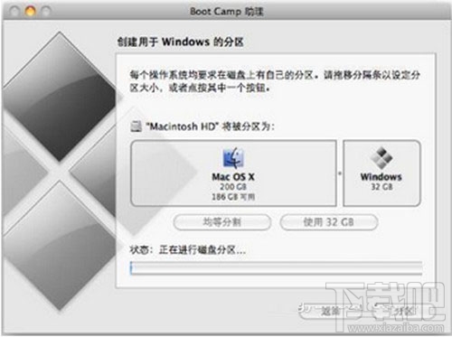 苹果MAC OS X怎么安装双系统?