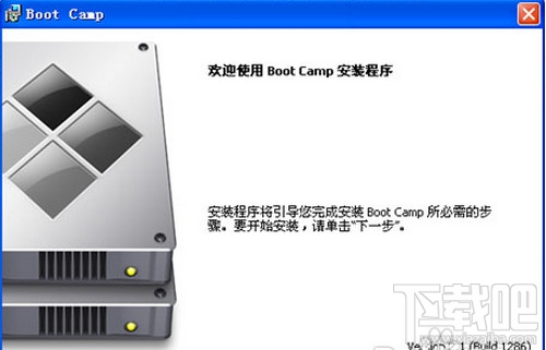 苹果MAC OS X怎么安装双系统?