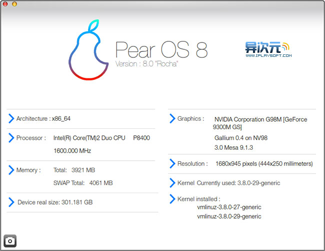 Pear OS 8——仿苹果风格的免费Linux操作系统下载及使用