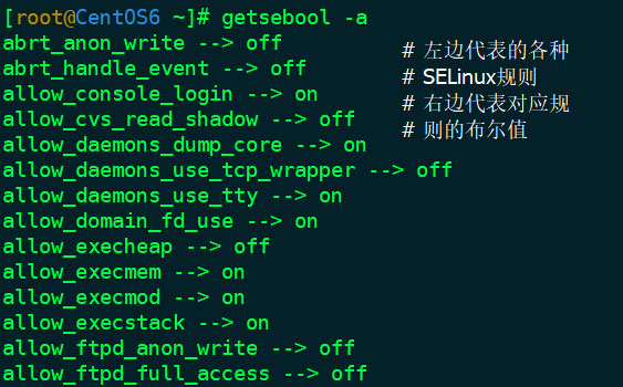 如何理解Linux下的SELinux