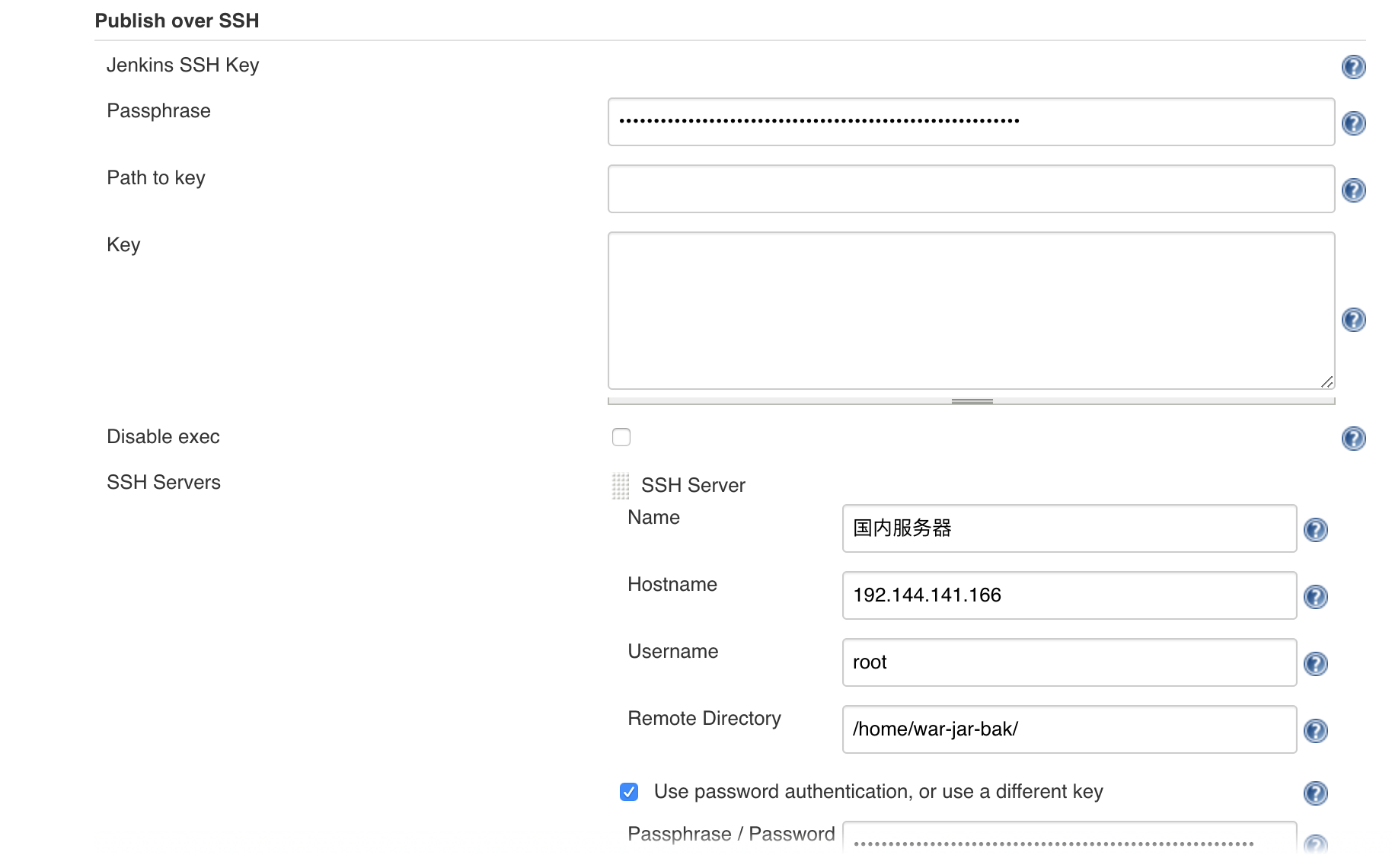 Jenkins如何实现自动打包部署linux