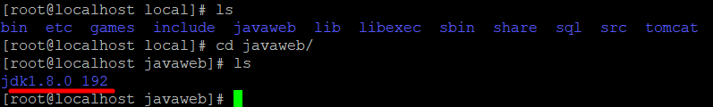 Linux系统（Centos6.5以上）安装jdk教程解析