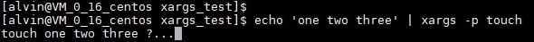 在Linux上使用xargs命令的详细教程