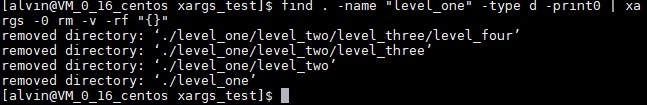 在Linux上使用xargs命令的详细教程