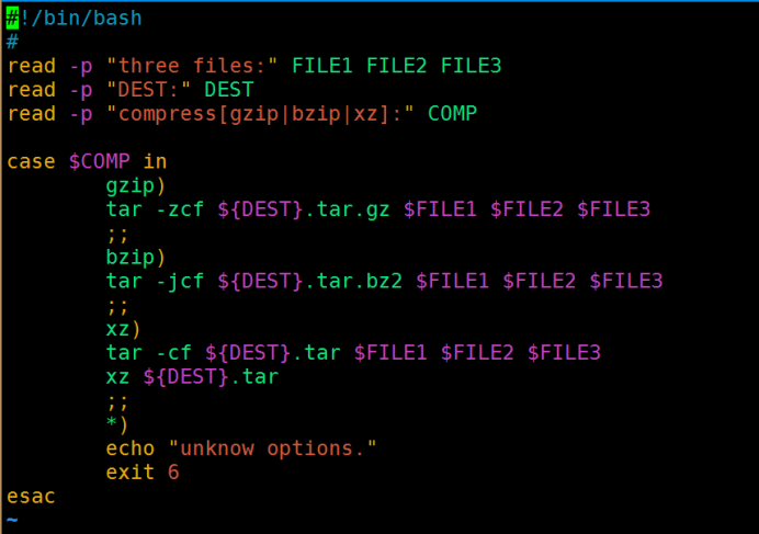 Linux shell实现压缩多个文件代码实例