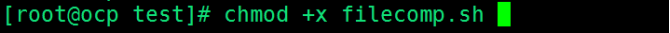 Linux shell实现压缩多个文件代码实例