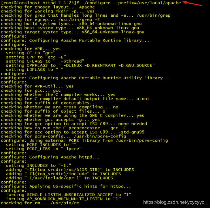 如何在Linux操作系统下安装Apache服务的方法实例详解