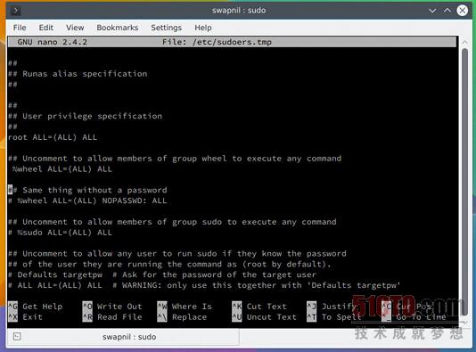 牢记这七点 让你的Linux服务器变得更安全
