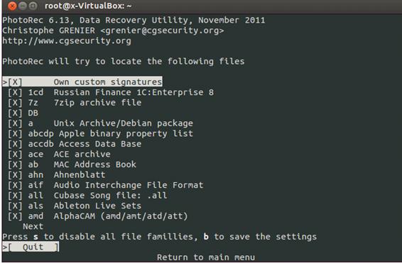 使用 Linux 文件恢复工具恢复rm -rf删除的文件