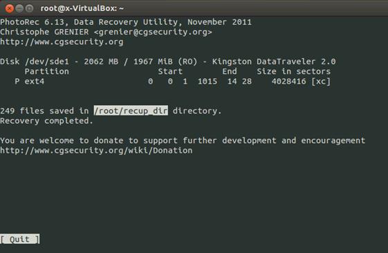 使用 Linux 文件恢复工具恢复rm -rf删除的文件