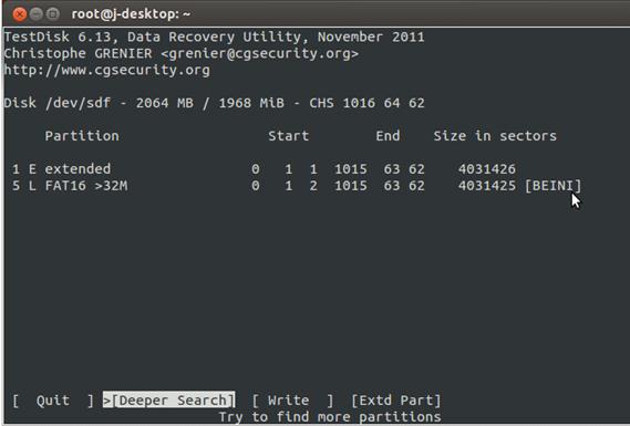 使用 Linux 文件恢复工具恢复rm -rf删除的文件