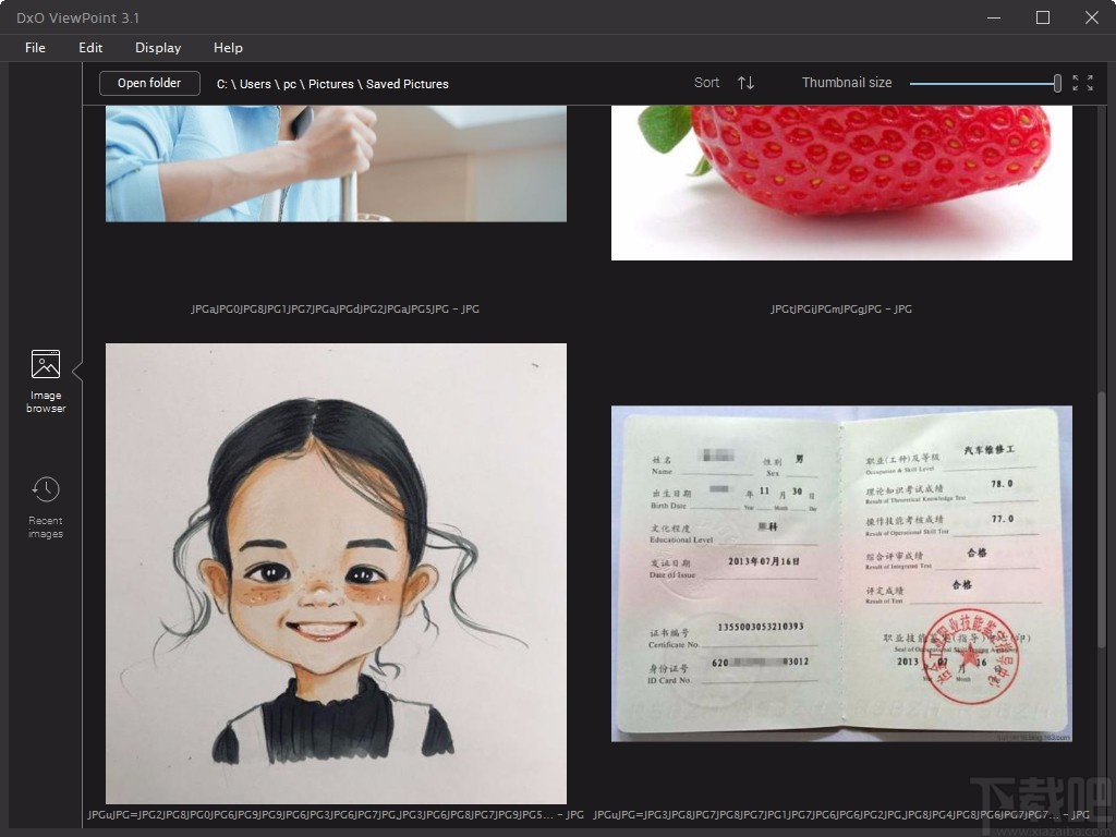 DxO Viewpoint裁剪图片的方法