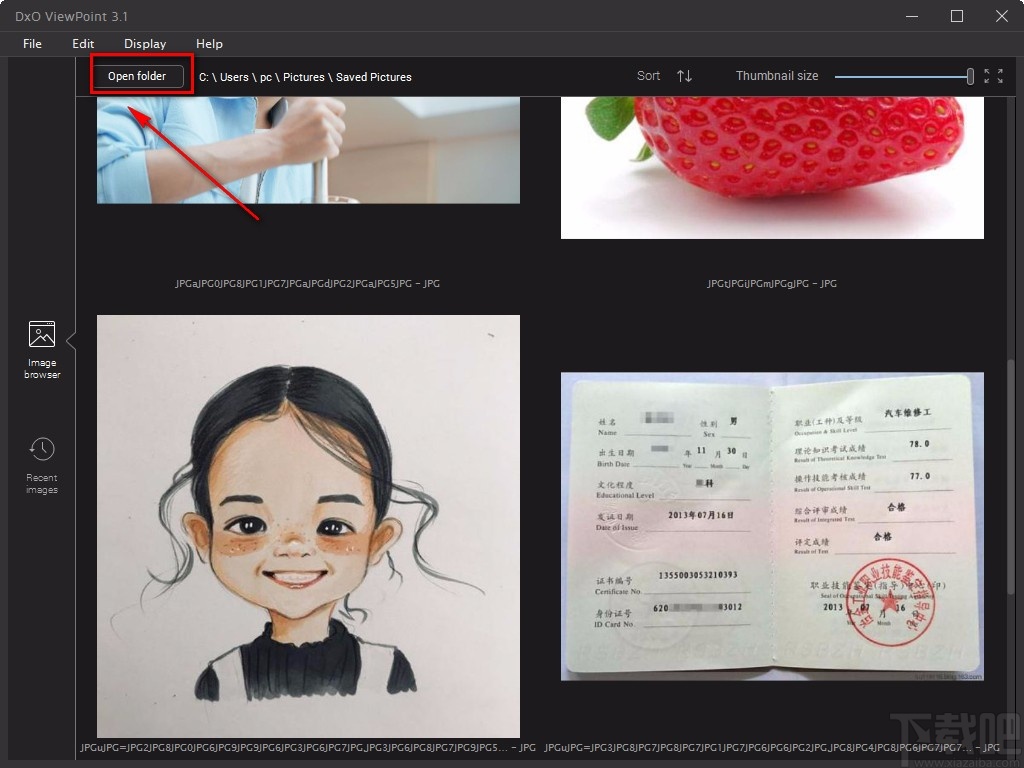 DxO Viewpoint裁剪图片的方法