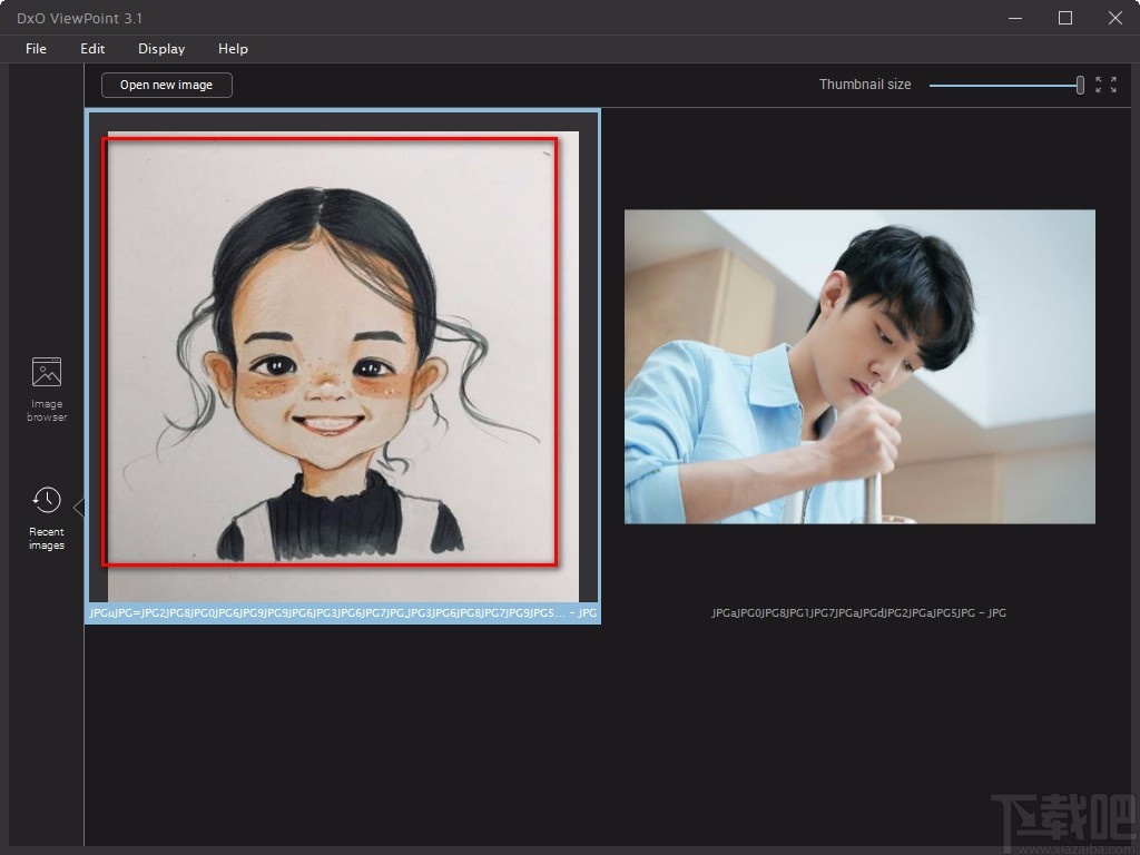DxO Viewpoint裁剪图片的方法