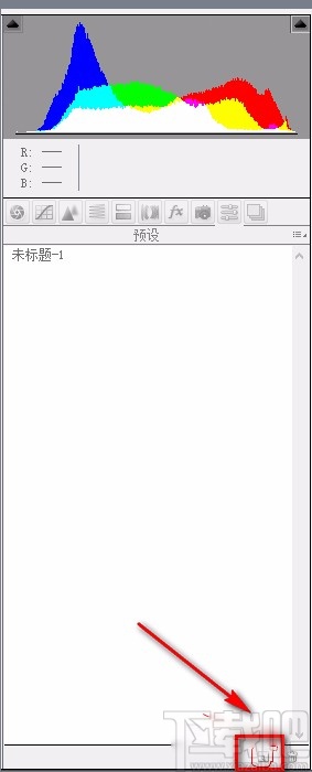camera raw保存和使用预设的方法