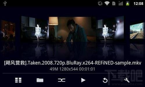 Moboplayer怎么设置亮度和声音