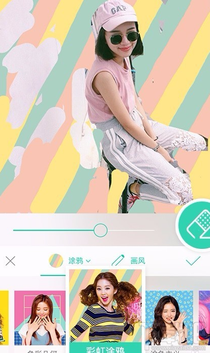 美人相机马赛克功能怎么使用?