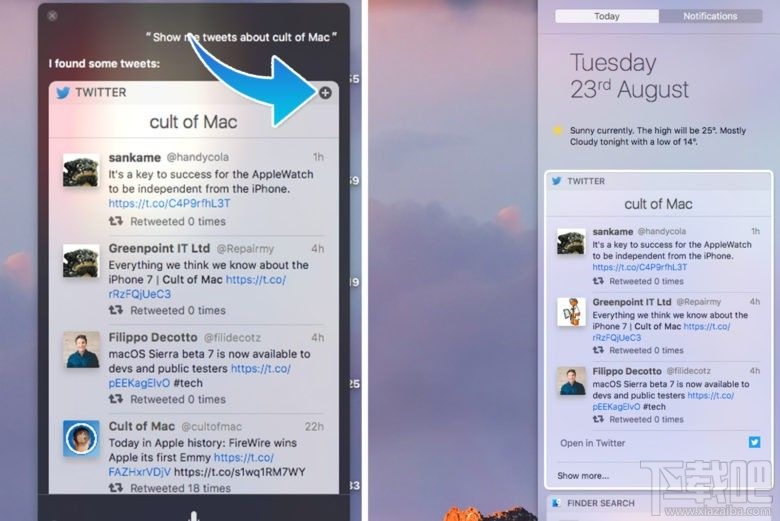 macOS Sierra如何将Siri搜索结果固定到Sierra通知中心