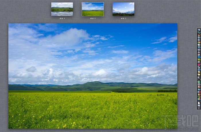 Mac OS X Lion怎么设置Mission Control桌面背景 Mission Control桌面背景设置方法