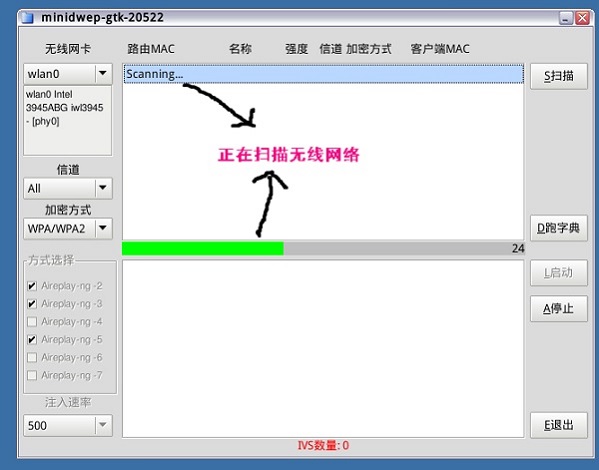 适合新手用的linux版本