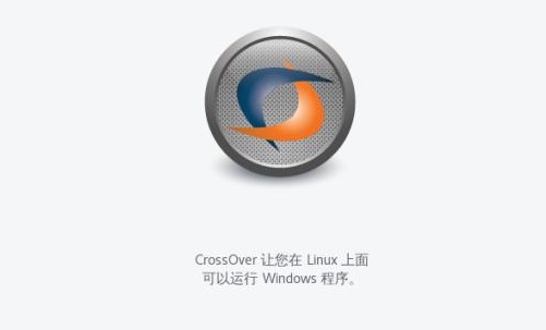 适合新手用的linux版本