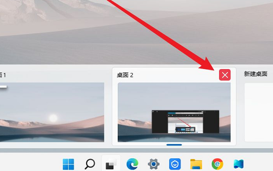WIN12如何创建桌面