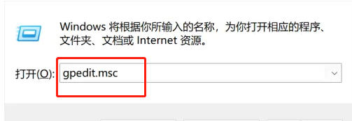 win12取得管理员所有权限