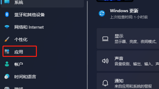 win12开机自动启动程序