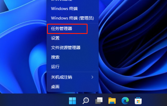 win12开机自动启动程序