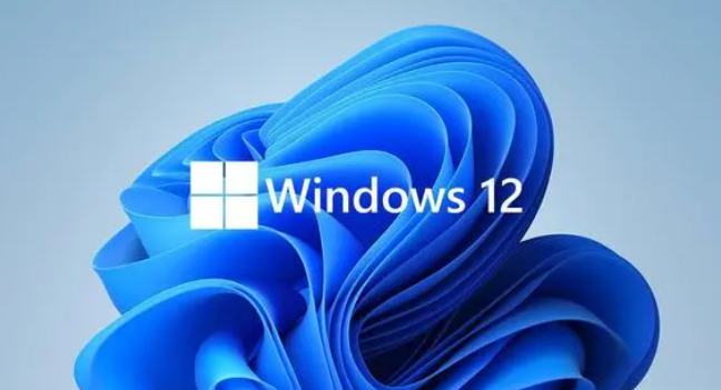 win12什么时候发布