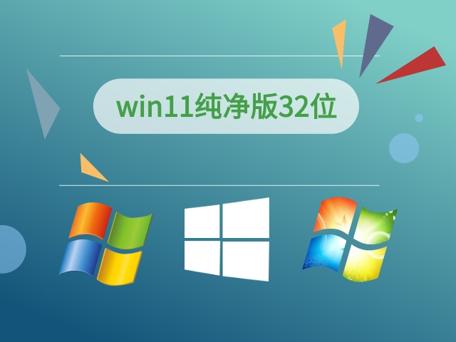 电脑系统win10哪个版本好