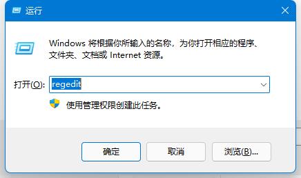 win1011b错误打印机