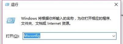 win10系统cpu占用过高的四种解决办法