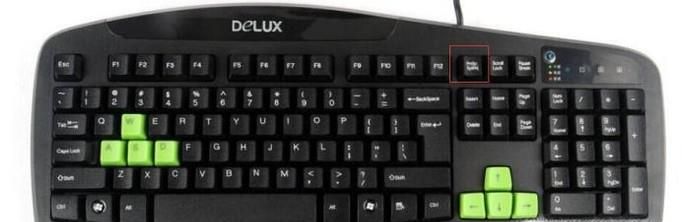 戴尔 win10如何全屏截图?