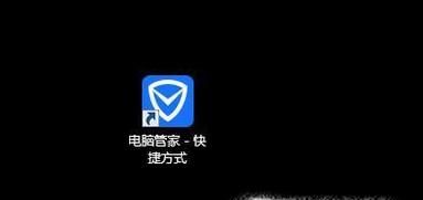 win7系统如何给IE浏览器降级?