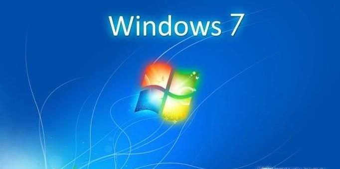 win7护眼模式怎么设置