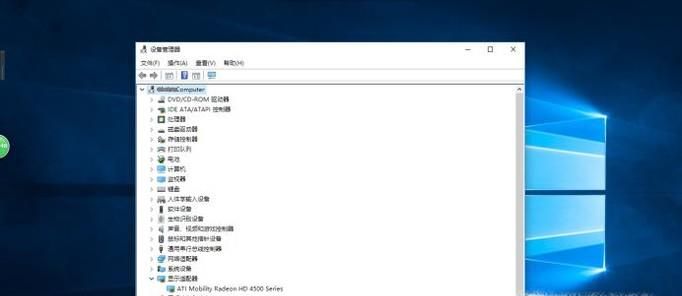win10无法开启WIFI热点怎么办