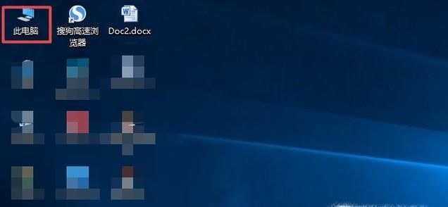 win10怎么清理磁盘