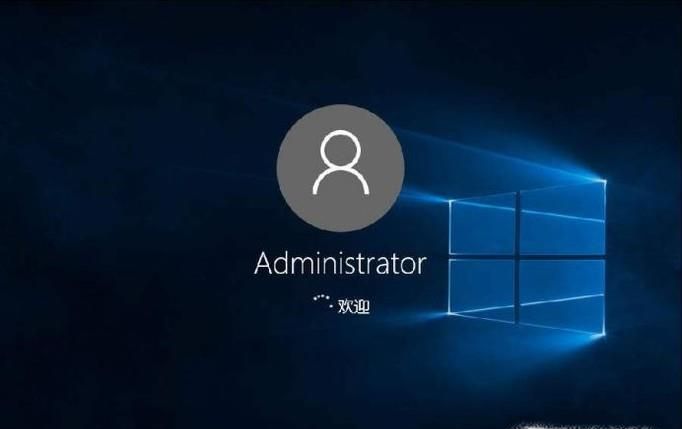 Win10 PIN码是什么?如何设置?