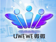 微微网络电话APP如何设置语音提醒？设置语音提醒的方法介绍