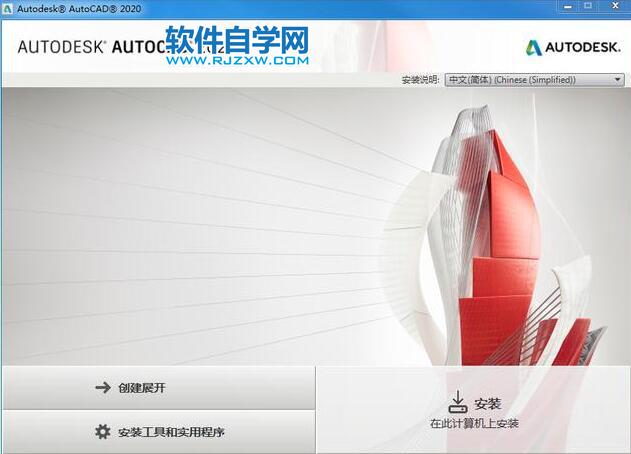 CAD2020关于基于共享特性选择对象