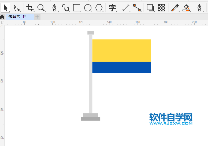 用CorelDRAW2020画一个哥伦比亚的旗帜