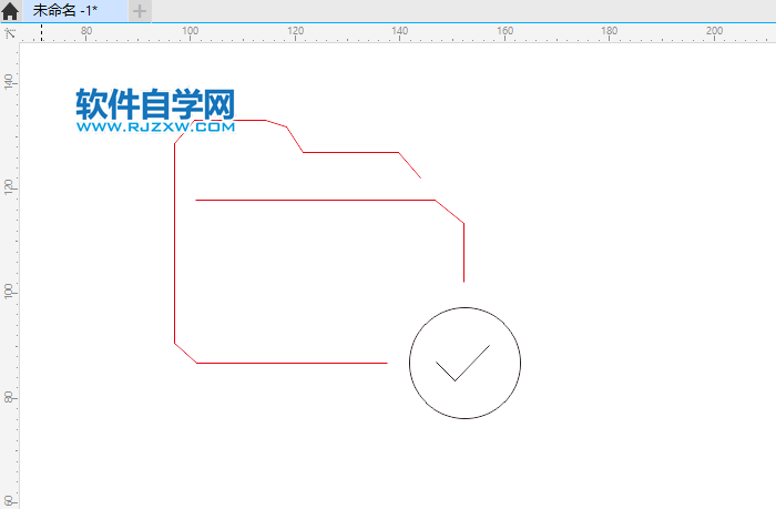 CorelDRAW2020怎么画文件夹图标