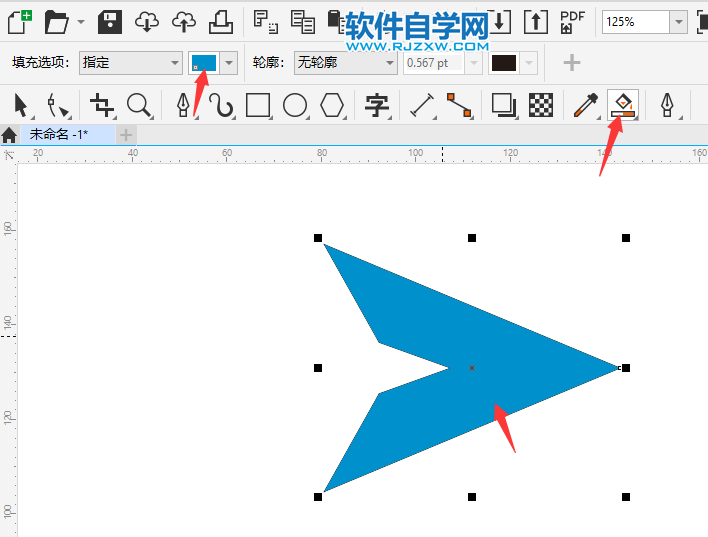 CorelDRAW2020设计一个发送图标