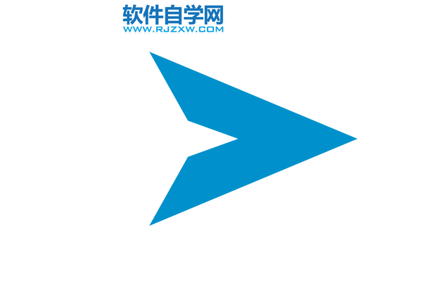 CorelDRAW2020设计一个发送图标