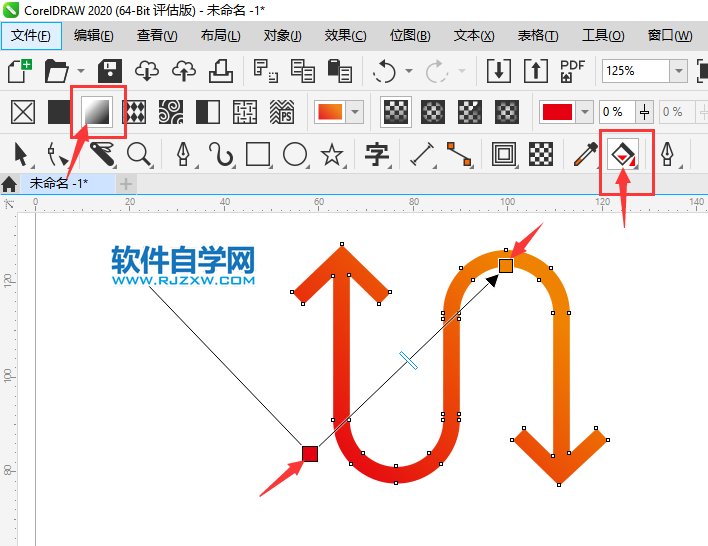 CorelDRAW2020怎么设计一个S形黄色渐变箭头