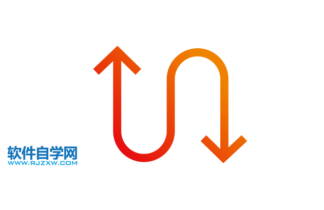 CorelDRAW2020怎么设计一个S形黄色渐变箭头