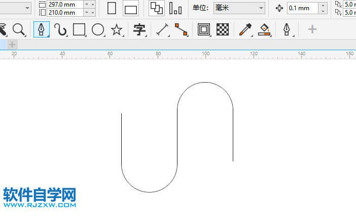 CorelDRAW2020怎么设计一个S形黄色渐变箭头